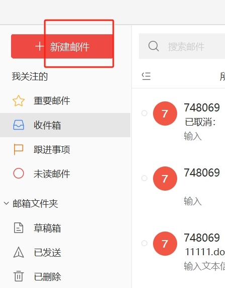 王中王平特一肖特，探尋背后的故事與奧秘，王中王平特一肖特背后的故事與奧秘探尋