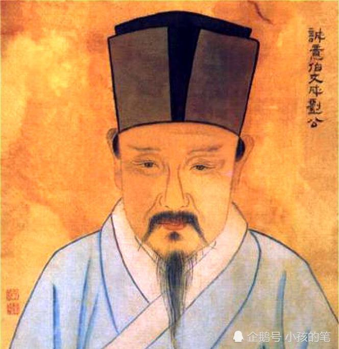 劉伯溫三期四肖必開一期，揭秘預測背后的故事與智慧，劉伯溫三期四肖必開一期揭秘，預測背后的故事與智慧探尋