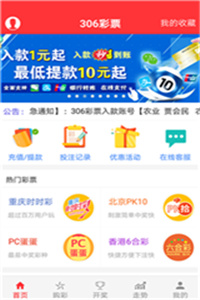 澳門(mén)資料庫(kù)大全免費(fèi)下載，探索未來(lái)的澳門(mén)資訊寶庫(kù)（2025版），澳門(mén)資料庫(kù)大全免費(fèi)下載，探索澳門(mén)資訊寶庫(kù)未來(lái)藍(lán)圖（2025版）
