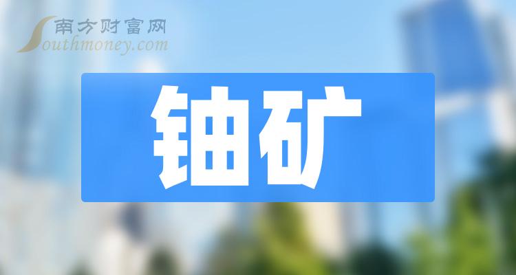 探索未來(lái)，2025新澳免費(fèi)資料三頭揭秘，揭秘未來(lái)奧秘，新澳免費(fèi)資料三頭探索之旅（2025）