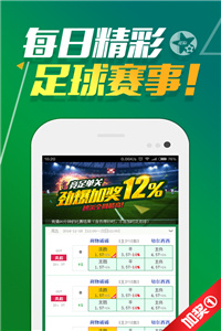 澳門正版資料免費(fèi)大全版，探索與獲取優(yōu)質(zhì)資源指南，澳門正版資料免費(fèi)探索與獲取優(yōu)質(zhì)資源大全