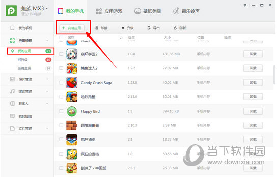 港澳寶典最新版，如何輕松獲取5635下載資源，港澳寶典最新版，輕松獲取5635下載資源指南