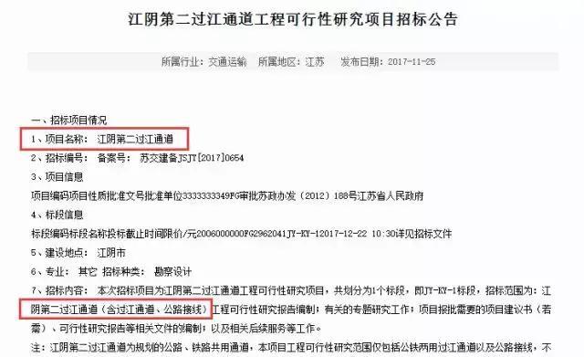 揭秘2025新奧歷史開獎(jiǎng)記錄公布，回顧與預(yù)測(cè)，揭秘新奧歷史開獎(jiǎng)記錄，回顧與預(yù)測(cè)至2025年