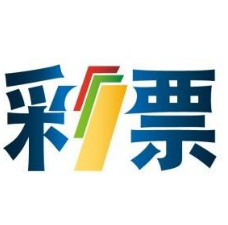 澳門(mén)馬會(huì)最快開(kāi)獎(jiǎng)直播——體驗(yàn)極速開(kāi)獎(jiǎng)的激情與魅力，澳門(mén)馬會(huì)極速開(kāi)獎(jiǎng)直播，激情與魅力的獨(dú)特體驗(yàn)