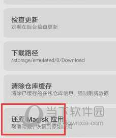澳門(mén)天天開(kāi)彩大全免費(fèi)——彩票愛(ài)好者的福音，澳門(mén)天天開(kāi)彩大全免費(fèi)，彩票愛(ài)好者的福音資訊