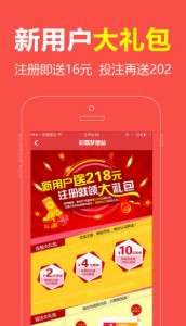 第1591頁(yè)