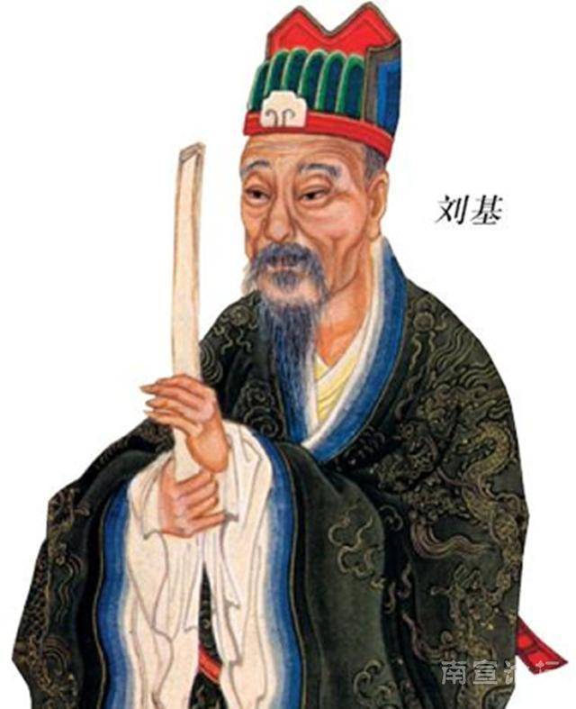 香港劉伯溫一馬一肖中的奧秘，探尋古代智慧的蹤跡，探尋劉伯溫古代智慧，香港一馬一肖中的奧秘
