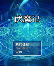 探索未來(lái)，2025新奧免費(fèi)資料深度解析，揭秘未來(lái)藍(lán)圖，深度解析2025新奧免費(fèi)資料
