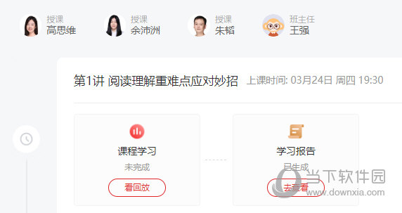 澳門無錯九肖今日搜狗，探索傳統(tǒng)與現(xiàn)代魅力的交匯點，澳門傳統(tǒng)與現(xiàn)代魅力的交匯點，今日搜狗與無錯九肖的探索