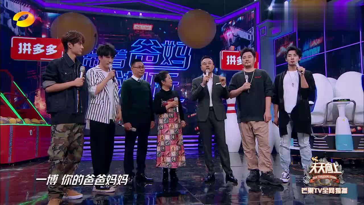 菅家婆王中王一肖中特，揭秘背后的故事與真相，揭秘菅家婆王中王一肖中特背后的真相與故事