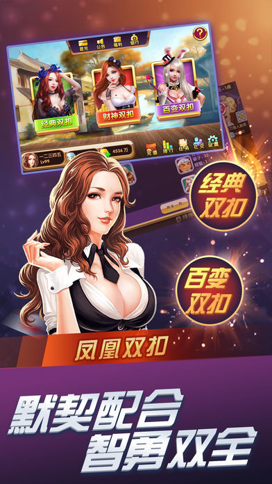 揭秘7777788888精準(zhǔn)鳳凰游戲玩法，揭秘精準(zhǔn)鳳凰游戲玩法，77777與88888的神秘攻略