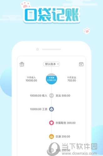 新澳門精準(zhǔn)四肖期期中特公開，探索與揭秘，澳門精準(zhǔn)四肖期期中特揭秘與探索公開版