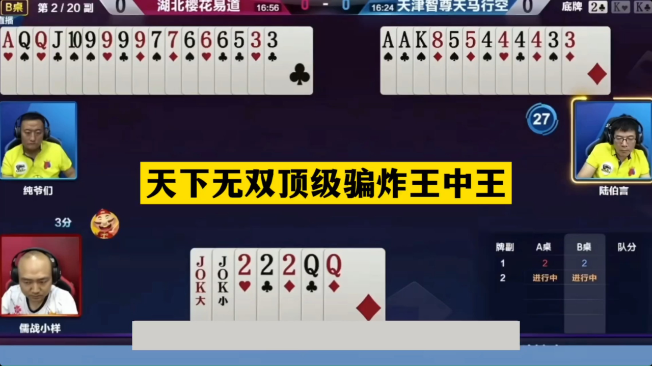 做天下王中王打一生肖——探尋生肖之王的獨(dú)特魅力，生肖之王，探尋王者風(fēng)范的獨(dú)特魅力打一生肖——做天下王中王