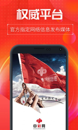 新澳門內(nèi)部十碼中特，探索與解析，新澳門內(nèi)部十碼中特，深度探索與解析