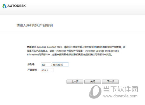 揭秘7777888888管家婆精準(zhǔn)秘籍，全方位SEO策略解析，揭秘管家婆精準(zhǔn)秘籍與全方位SEO策略解析，揭秘7777888888秘籍與策略解析