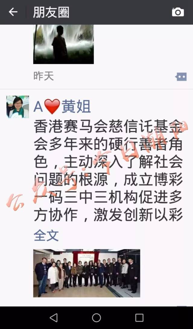 揭秘香港一碼一肖，真相探尋背后的準(zhǔn)確性，揭秘香港一碼一肖真相，探尋背后的準(zhǔn)確性之謎