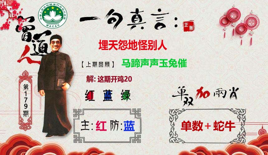 狀元紅97049免費(fèi)資料，深度解析與獲取指南，狀元紅97049資料深度解析與獲取指南，免費(fèi)資料一網(wǎng)打盡