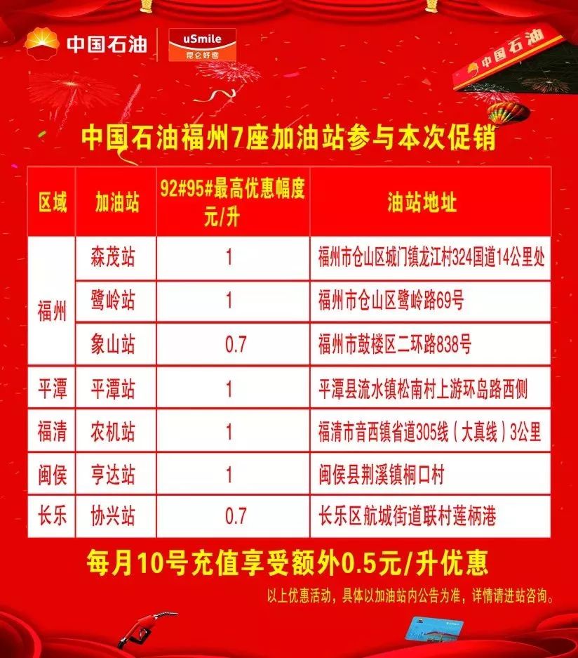 新澳門(mén)一碼一肖一特一中準(zhǔn)選今晚，揭秘博彩背后的秘密與策略，揭秘博彩秘密與策略，新澳門(mén)一碼一肖一特一中準(zhǔn)選今晚揭秘真相