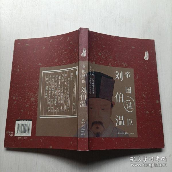 劉伯溫2016一肖中特，傳奇預(yù)測(cè)師與精準(zhǔn)生肖特選的完美結(jié)合，劉伯溫傳奇預(yù)測(cè)生肖特選，精準(zhǔn)生肖預(yù)測(cè)與生肖特選的完美結(jié)合