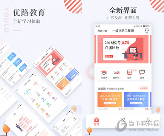 澳門(mén)資料正版全年免費(fèi)，探索2025年澳門(mén)資料正版的世界，澳門(mén)正版資料全年免費(fèi)探索，展望2025年澳門(mén)正版世界