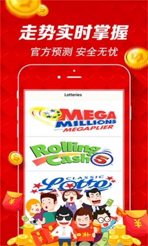 澳門天天彩澳門資料大全——探索與解析，澳門天天彩澳門資料大全，深度探索與解析
