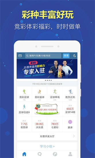 澳門最精準免費資料大全，探索澳門文化的寶藏，澳門文化寶藏，最精準免費資料大全探索