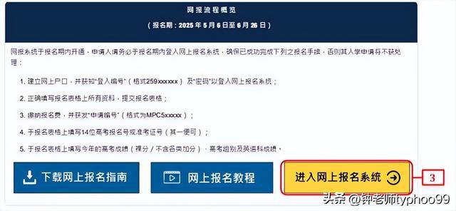 澳門2025資料大全——探索澳門的未來(lái)，澳門未來(lái)展望，澳門2025資料大全探索之旅
