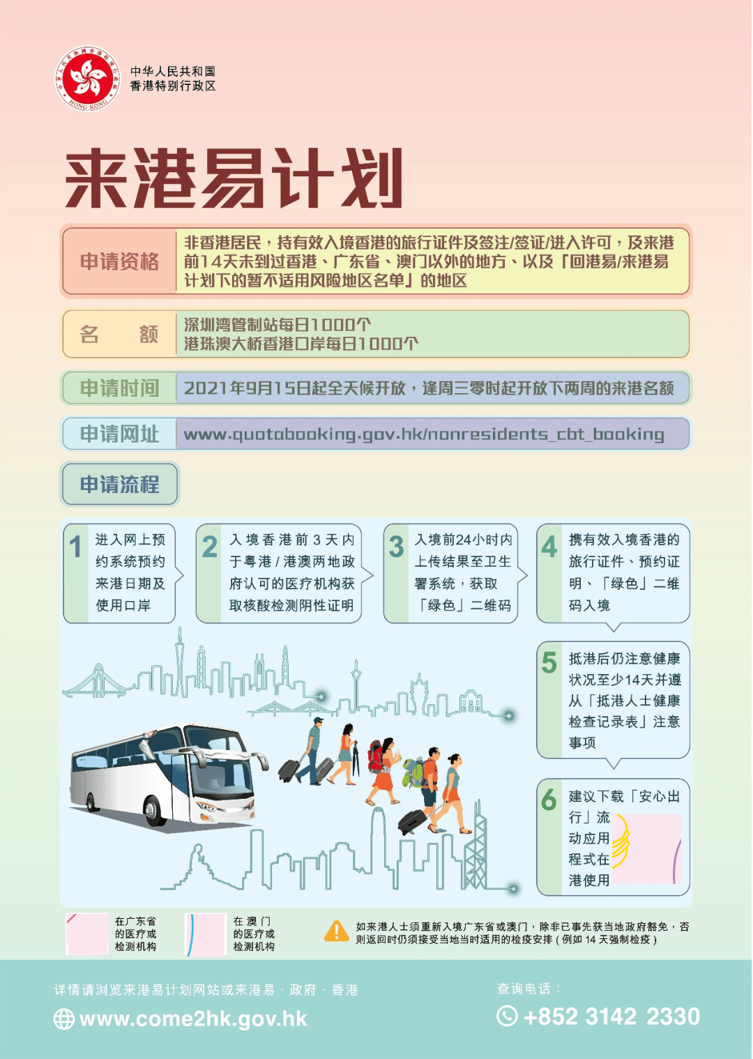 2025新澳天天開彩資料大全——全面解析與預(yù)測(cè)，2025新澳天天開彩資料大全，全面解析與預(yù)測(cè)指南