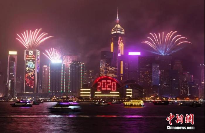 香港資料大全，正版資料2025年全面解讀，香港資料大全，正版解讀2025年全面展望