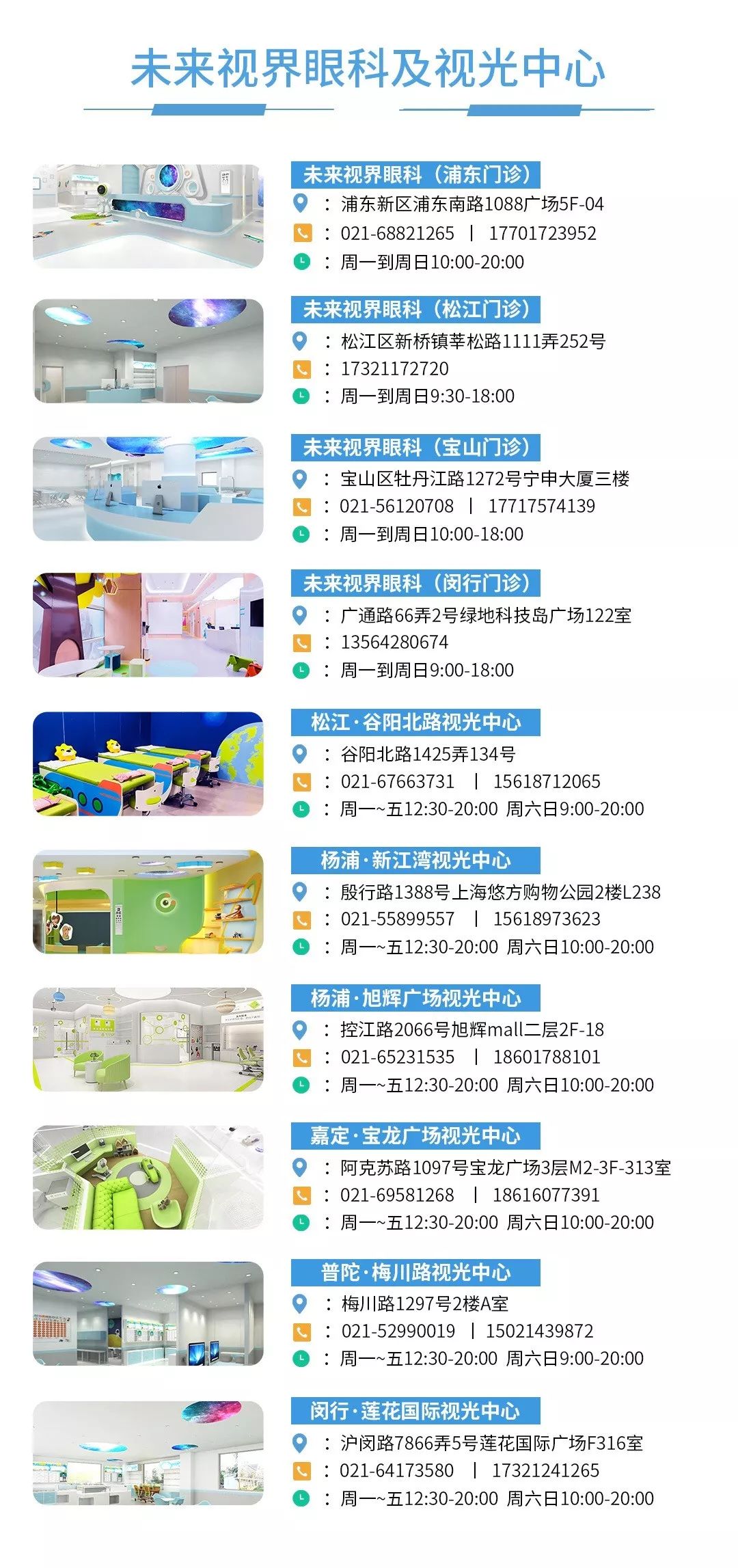 新澳門免費全年資料查詢，一站式信息獲取指南，澳門全年資料免費查詢，一站式信息獲取指南