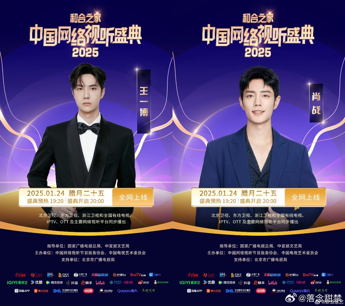 一肖王中王免費選，揭秘生肖運勢預測的魅力與真相，揭秘生肖運勢預測真相，一肖王中王免費選探秘