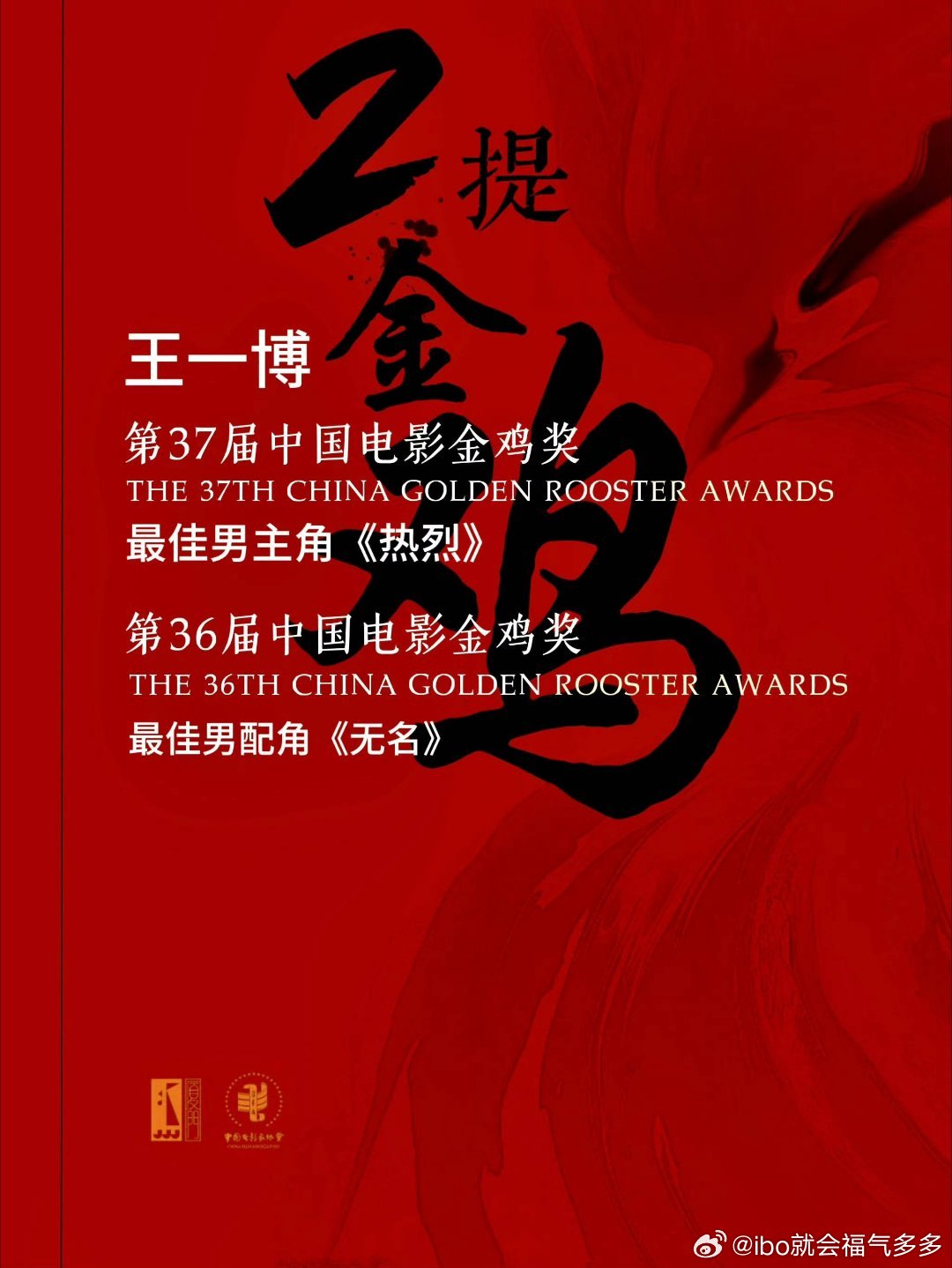 王中王一肖一特一中4，深度解析與SEO優(yōu)化策略，王中王一肖一特一中4，深度解析與SEO優(yōu)化策略全攻略