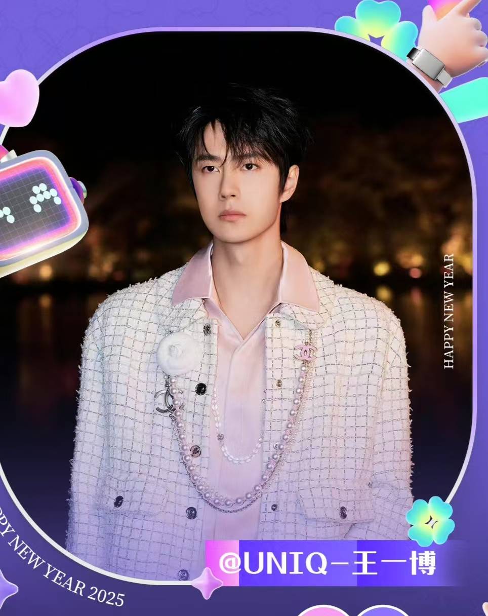 揭秘賭神王中王一肖的神秘面紗，探尋背后的故事與策略，賭神王中王一肖背后的故事與策略探尋，神秘面紗揭秘