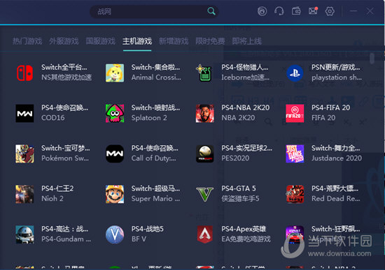 揭秘2025年奧門開獎結(jié)果，開獎動態(tài)與數(shù)據(jù)分析，澳門開獎揭秘，預(yù)測2025年開獎結(jié)果與數(shù)據(jù)分析動態(tài)