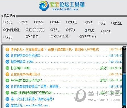 新澳歷史開獎記錄查詢結(jié)果今天，深度解析與觀察，今日新澳歷史開獎記錄深度解析與觀察