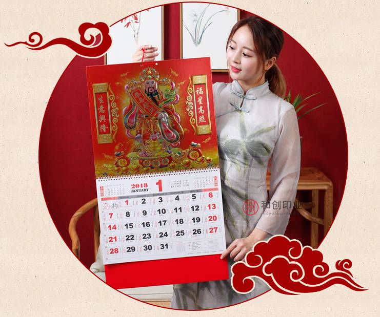 王中王一肖，免費(fèi)預(yù)測(cè)斯斯準(zhǔn)，SEO深度解析，王中王一肖，精準(zhǔn)免費(fèi)預(yù)測(cè)與深度SEO解析