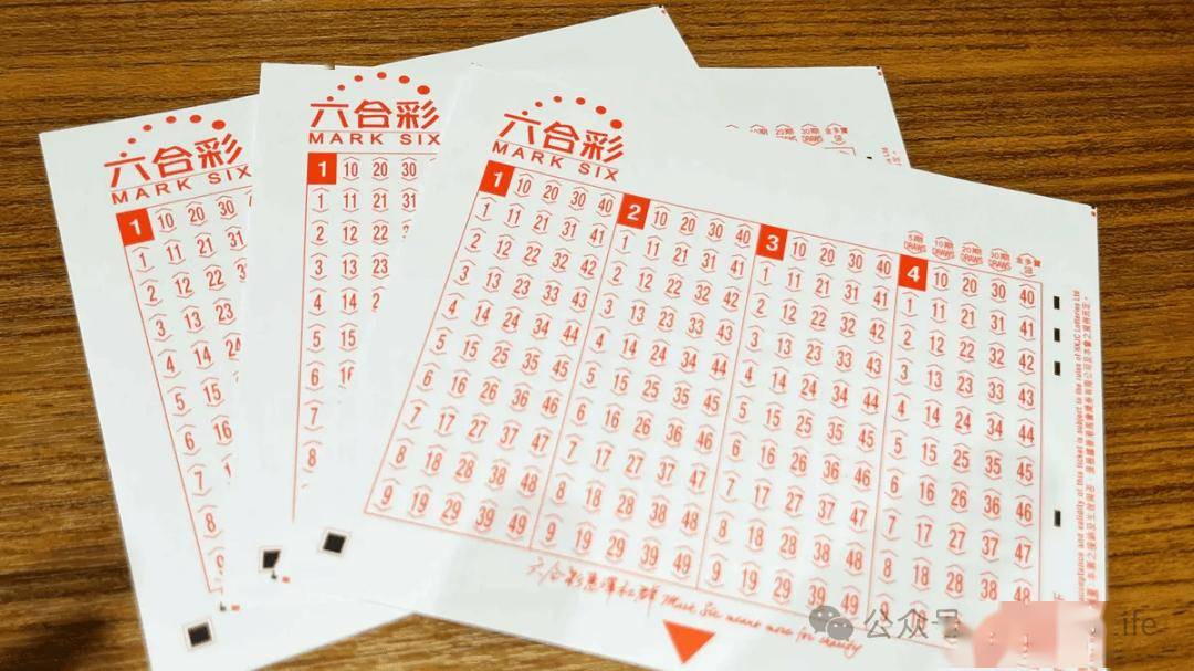 澳門四肖八碼期期準(zhǔn)免費(fèi)揭秘，探索精準(zhǔn)預(yù)測(cè)的秘密，澳門四肖八碼期期準(zhǔn)揭秘，精準(zhǔn)預(yù)測(cè)的秘密探索