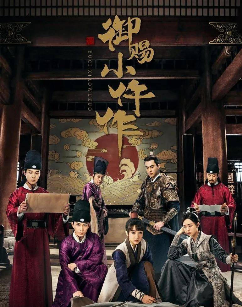揭秘今晚9點30澳門生肖運(yùn)勢，掌握幸運(yùn)之門鑰匙，澳門生肖運(yùn)勢揭秘，今晚9點30的幸運(yùn)之門開啟時刻