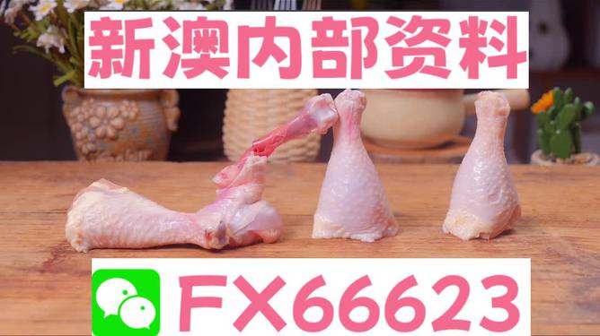 澳門一碼中精準(zhǔn)一碼免費(fèi)中特論壇，探索精準(zhǔn)預(yù)測的魅力與優(yōu)勢，澳門一碼精準(zhǔn)預(yù)測探索論壇，優(yōu)勢與魅力展現(xiàn)