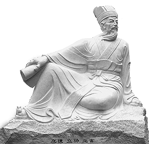 三肖必出一期與劉伯溫的智慧預(yù)測(cè)，劉伯溫智慧預(yù)測(cè)揭秘，三肖必出一期之選