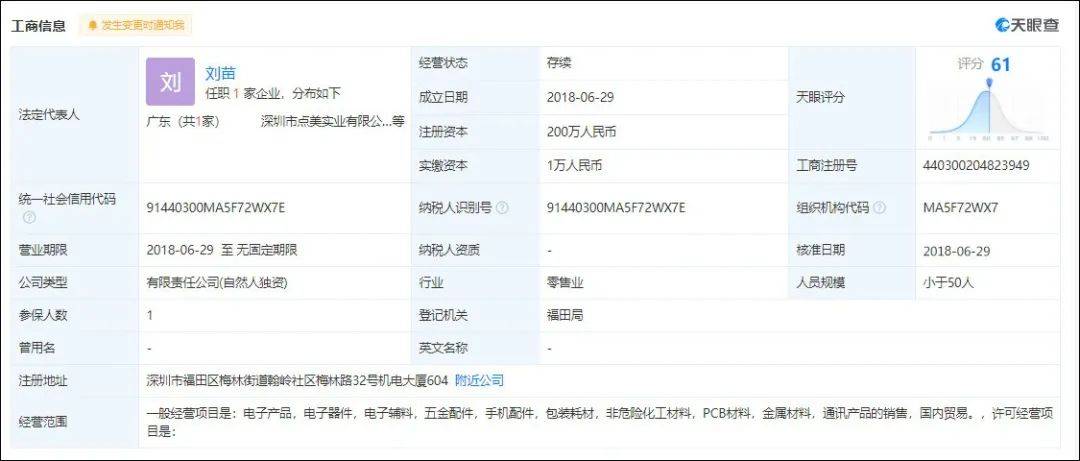 澳門碼開獎最快結果查詢直播，實時掌握彩票動態(tài)，贏取豐厚獎勵，澳門碼開獎直播，實時掌握彩票動態(tài)，贏豐厚獎勵，快速查詢結果