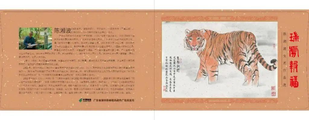 澳門必開一肖金牛，揭秘背后的秘密與策略，澳門金牛生肖揭秘，策略與秘密探究