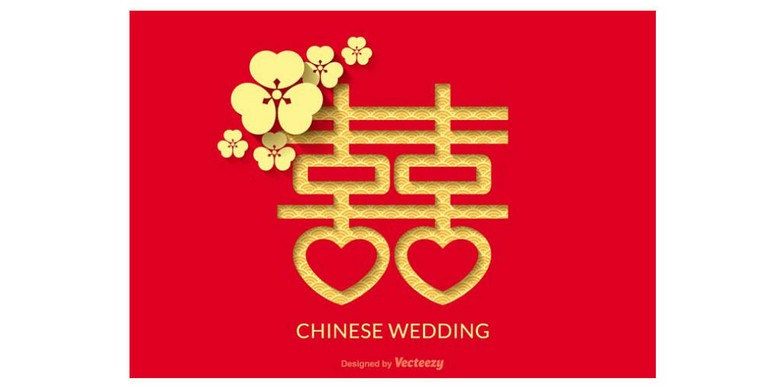 紅雙喜論壇資料大全最新版，全面解析與深度探索，紅雙喜論壇資料大全最新版深度解析與探索