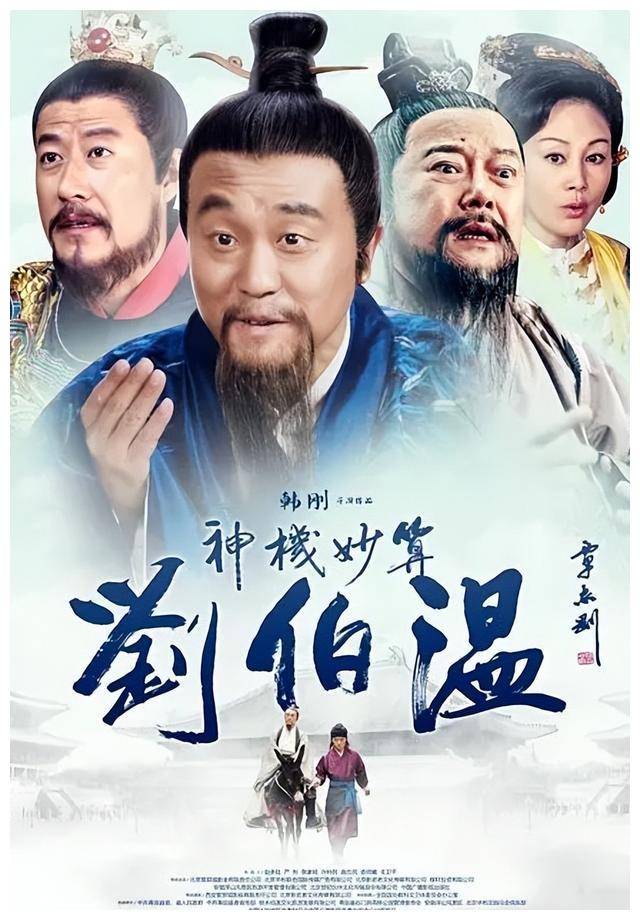 劉伯溫精選一肖期期準(zhǔn)政府網(wǎng)，揭秘背后的秘密與真相，劉伯溫精選生肖預(yù)測(cè)政府網(wǎng)背后的秘密與真相揭秘