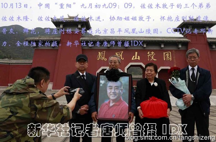 王中王四肖期期中一，深度解析與SEO優(yōu)化策略，王中王四肖期期中一，深度解析與SEO優(yōu)化策略全攻略