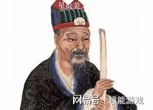 揭秘劉伯溫精選一肖，神秘預(yù)測(cè)背后的故事（附公開(kāi)資料），揭秘劉伯溫一肖預(yù)測(cè)神秘面紗，背后的故事與公開(kāi)資料全解析