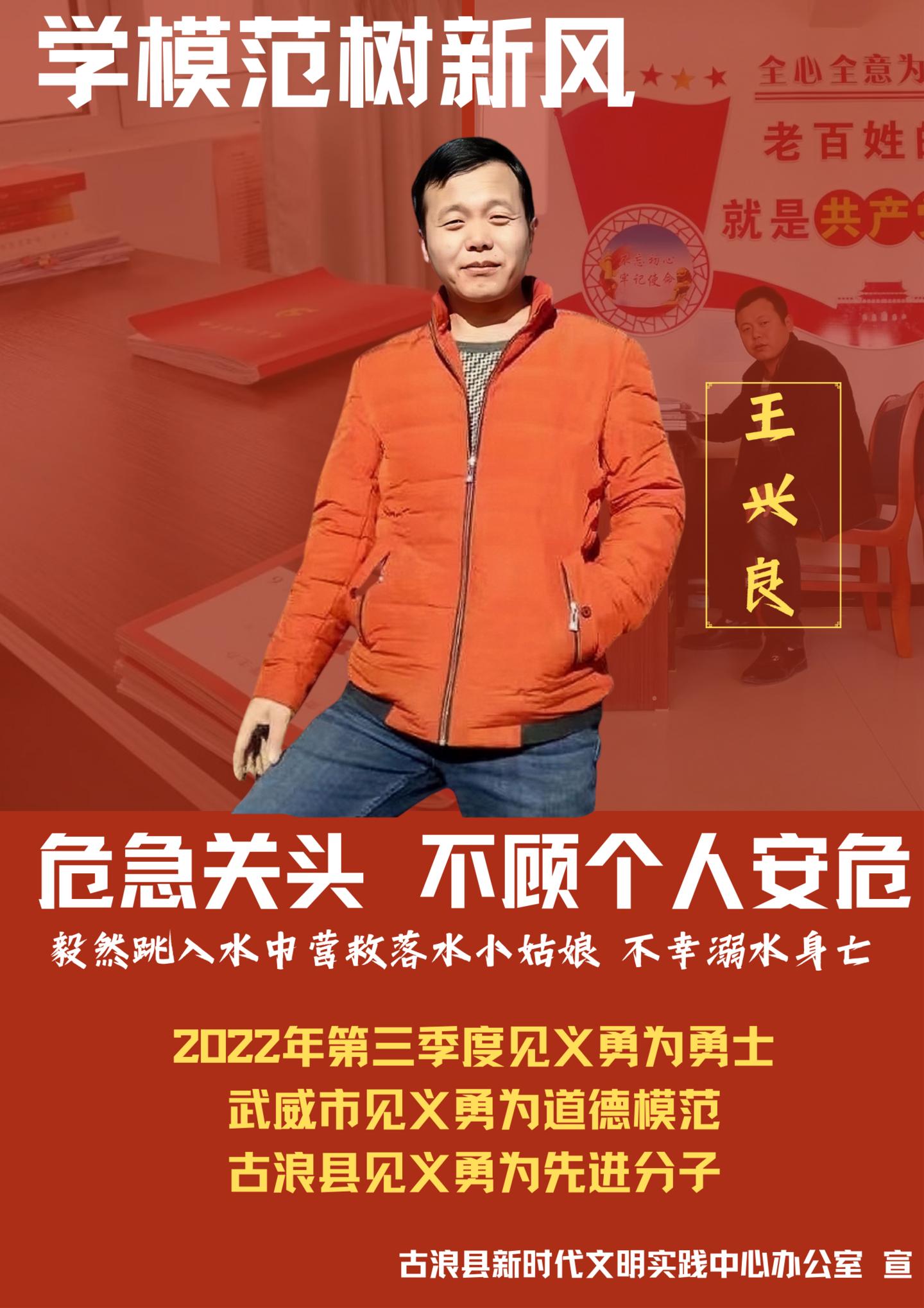 小魚兒一肖王中王興典，揭秘背后的故事與SEO策略，揭秘小魚兒一肖王中王興典背后的故事與SEO策略之道