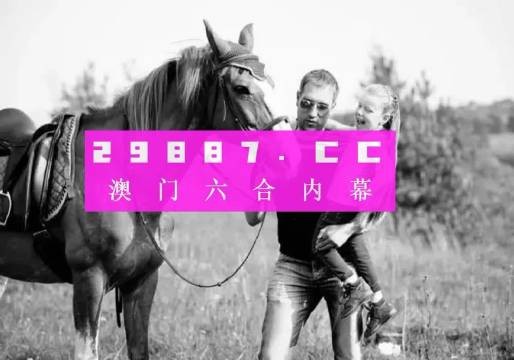澳門天天免費精準正版自動更新資源大解密，澳門天天免費精準正版資源大解密，自動更新資源揭秘