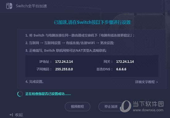 澳門六開獎記錄查詢結果，探索與解析，澳門六開獎記錄探索與解析，查詢結果一覽
