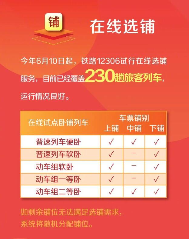 澳門天天開彩期期精準(zhǔn)——探索彩票預(yù)測(cè)的可能性與策略，澳門彩票期期精準(zhǔn)預(yù)測(cè)，探索彩票策略與預(yù)測(cè)可能性